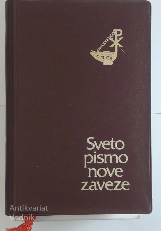 SVETO PISMO NOVE ZAVEZE