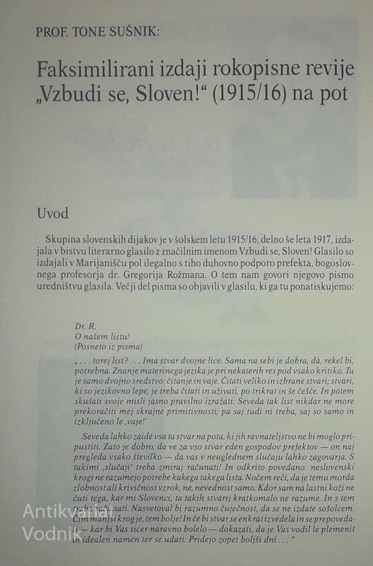 VZBUDI SE, SLOVEN! 1915/16, več avtorjev