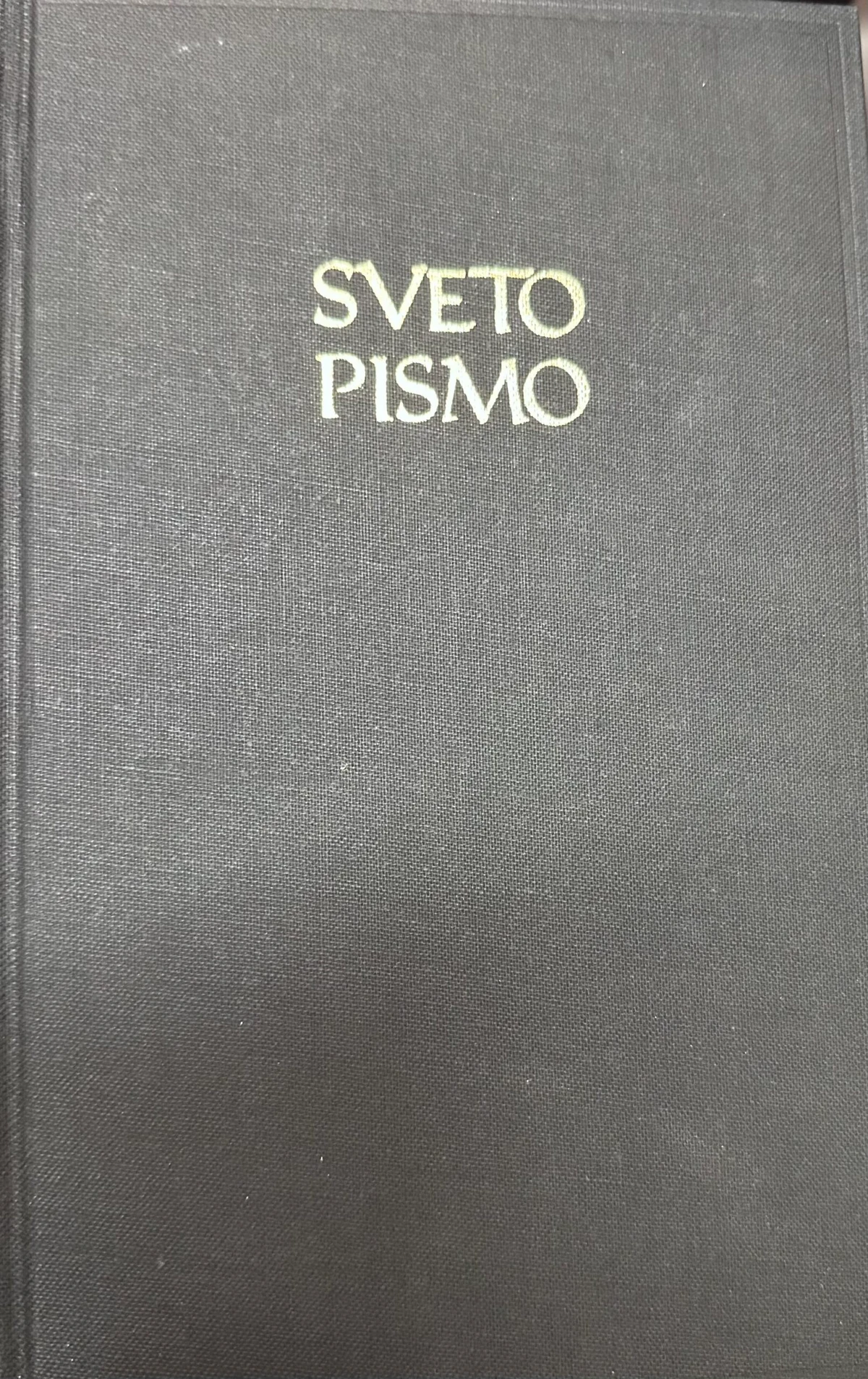 SVETO PISMO STARE IN NOVE ZAVEZE (EKUMENSKA IZDAJA)