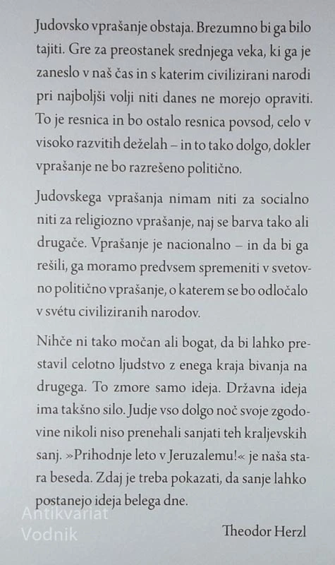 JUDOVSKA DRŽAVA; TEMELJNI DOKUMENTI POLITIČNEGA SIONIZMA, zbral Miha Marek