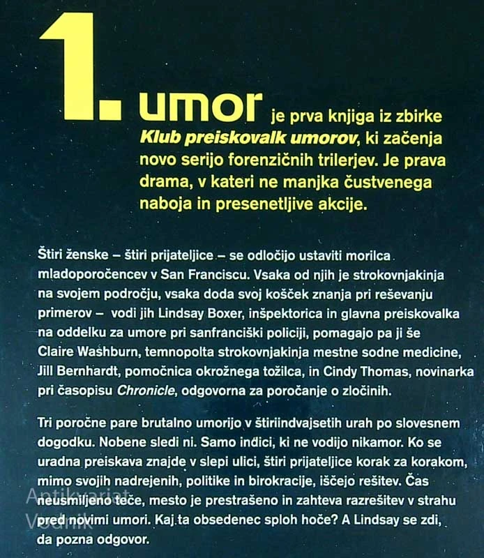 1. UMOR, James Patterson