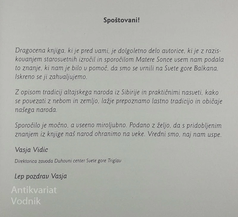PO POTI SONCA – MATERE ZMAJA, Zinaida Taniševna Tirisova
