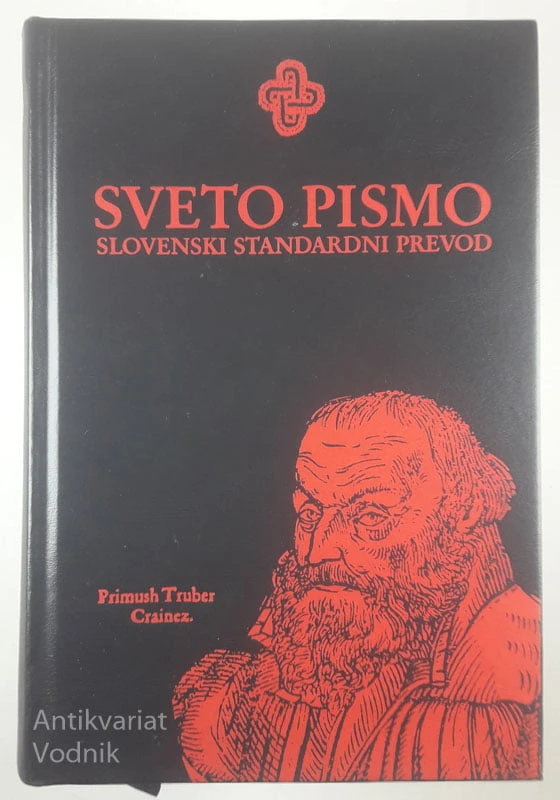SVETO PISMO STARE IN NOVE ZAVEZE