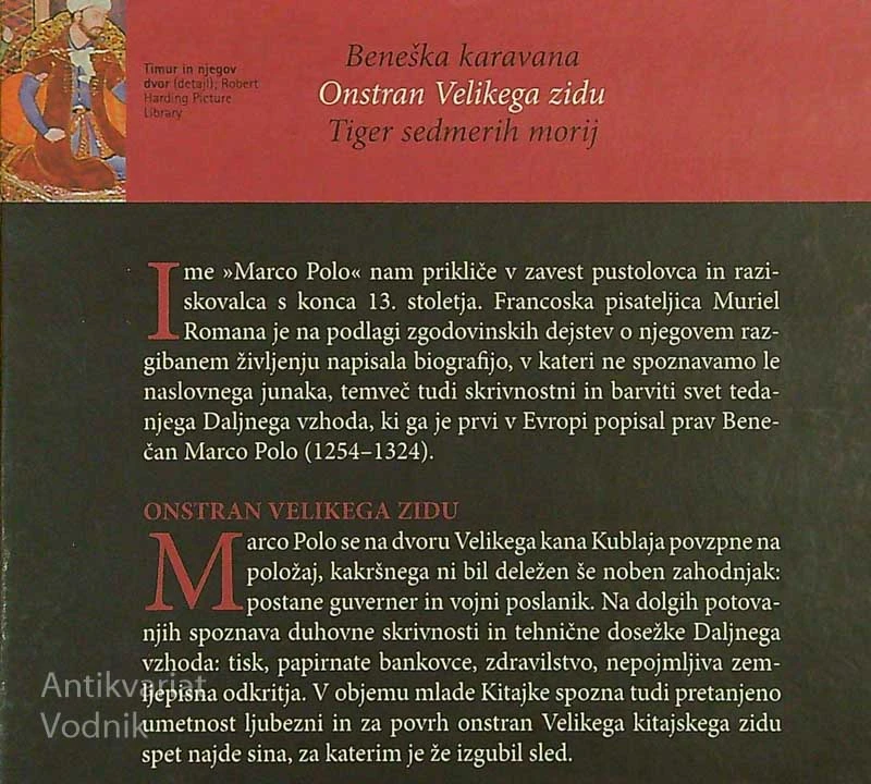 MARCO POLO (1-3), Muriel Romana