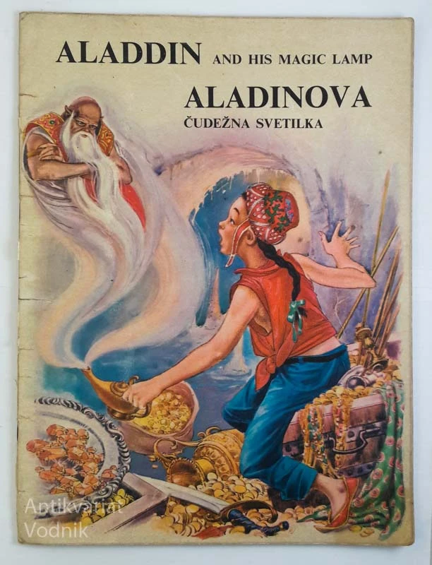 ALADIN AND HIS MAGIC LAMP, ALADINOVA ČUDEŽNA SVETILKA