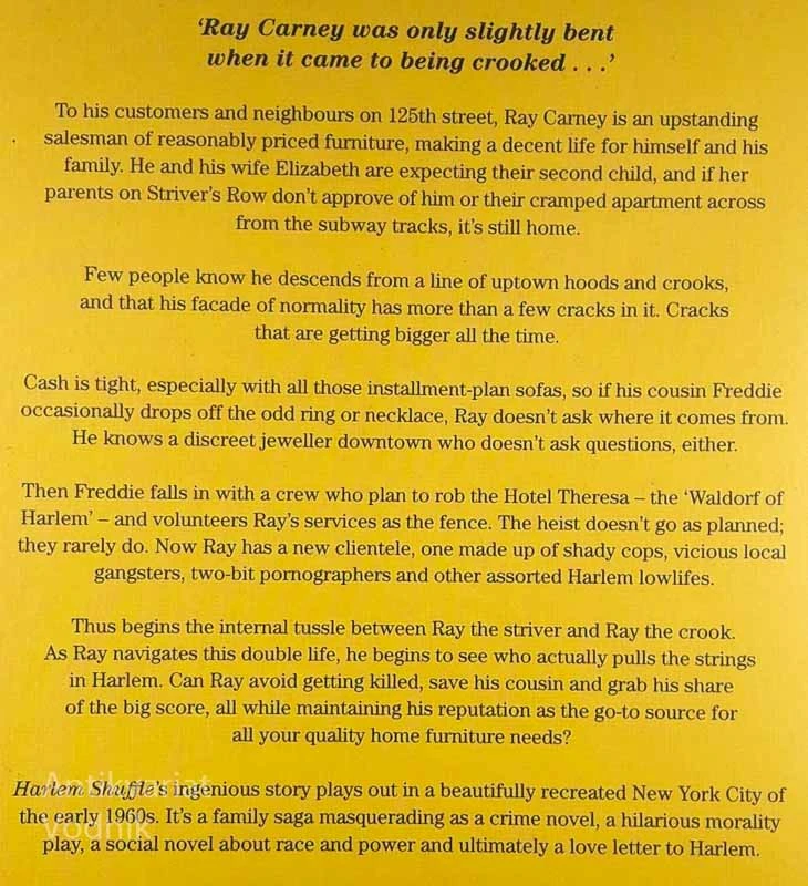 HARLEM SHUFFLE, Colson Whitehead