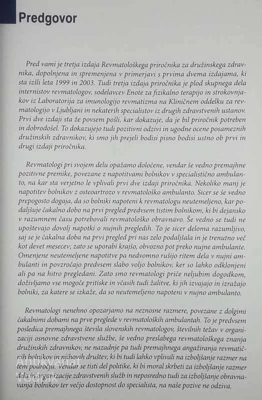 REVMATOLOŠKI PRIROČNIK ZA DRUŽINSKEGA ZDRAVNIKA, več avtorjev