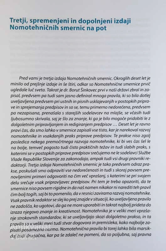 MONOTEHNIŠKE SMERNCE, Služba vlade RS za zakonodajo