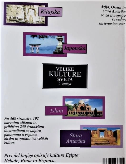 VELIKE KULTURE SVETA, 1. in 2. knjiga
