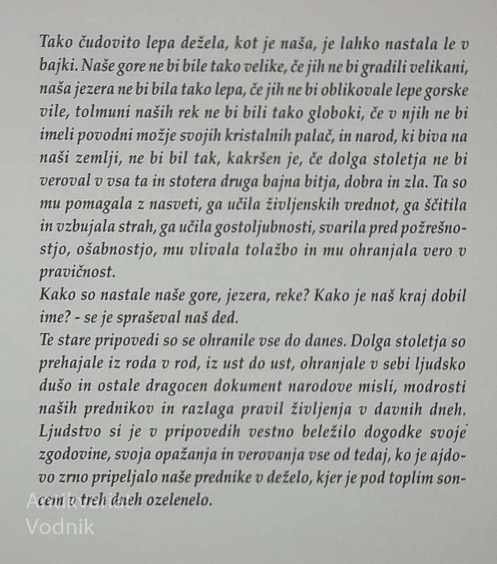 SLOVENSKE BAJKE IN PRIPOVEDKE, zbrala Dušica Kunaver, ilustriral Matjaž Schmidt