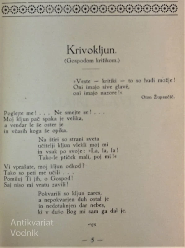 RDEČI NAGELJČKI, Marica Strnad Cizerlj