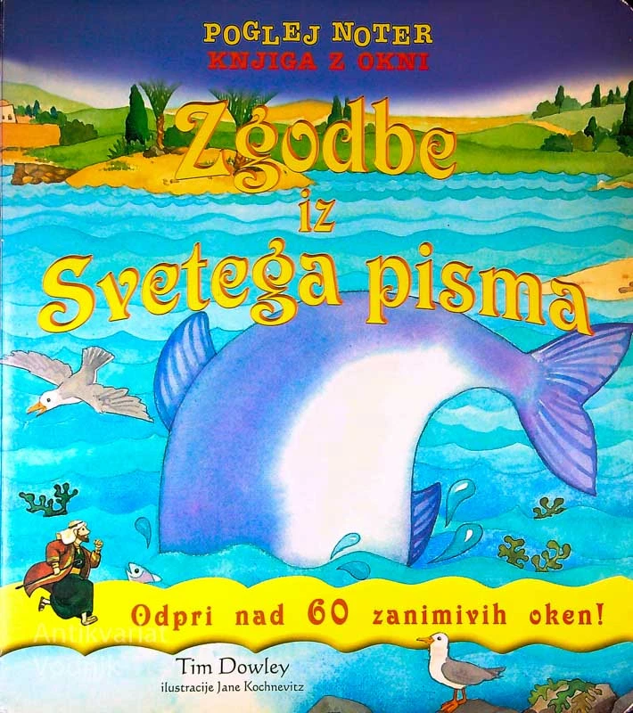 ZGODBE IZ SVETEGA PISMA, Tim Dowley