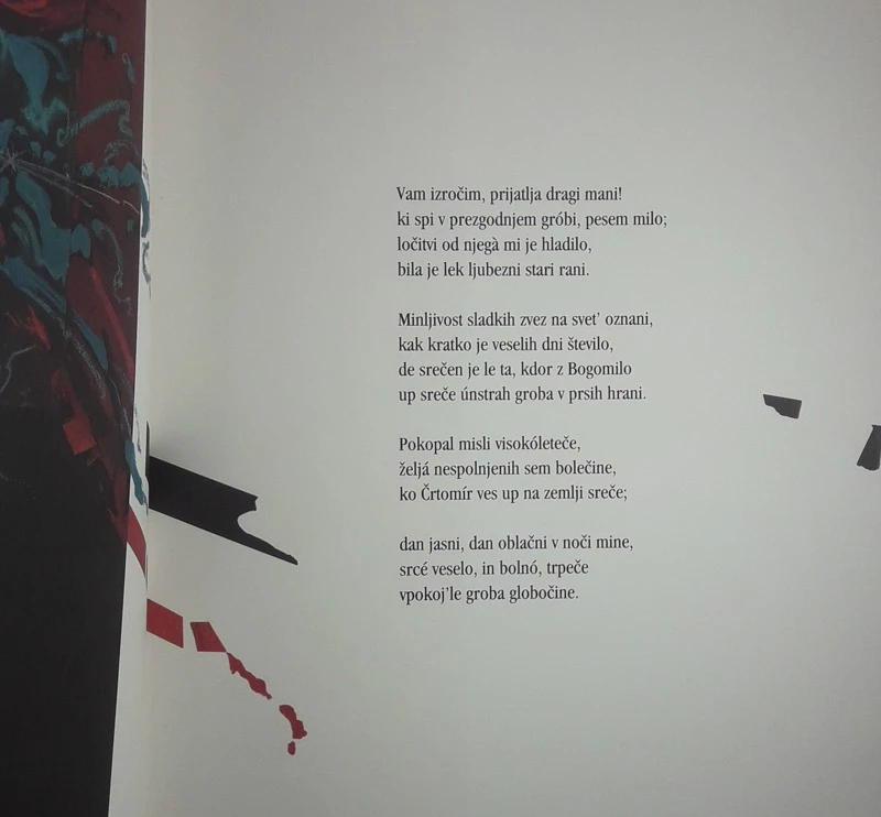 KRST PRI SAVICI, France Prešeren