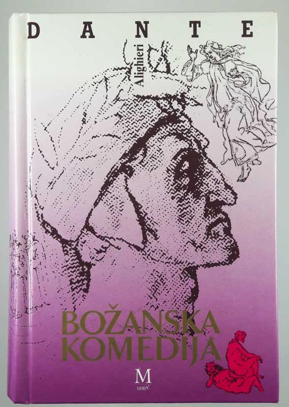 BOŽANSKA KOMEDIJA, Dante Alighieri