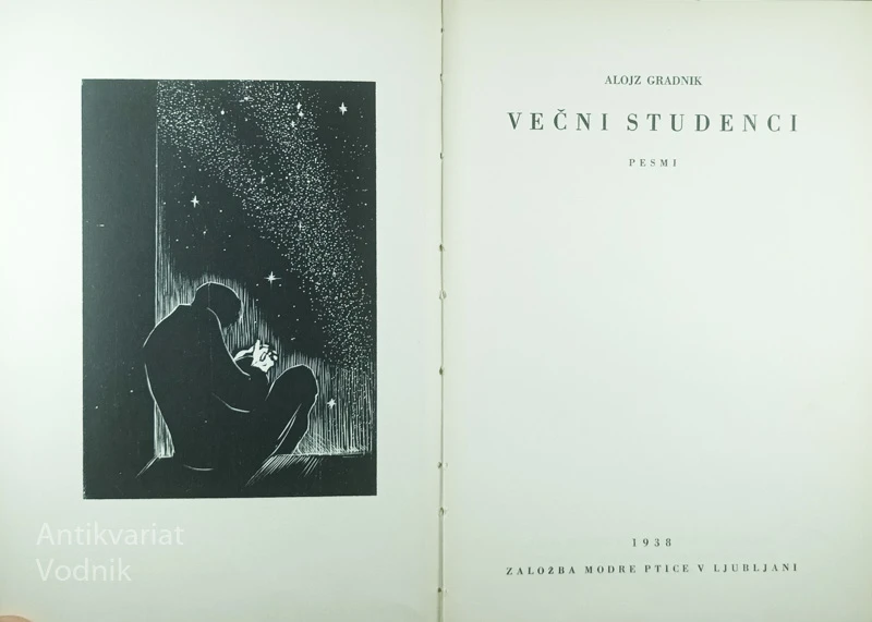 VEČNI STUDENCI, Alojz Gradnik