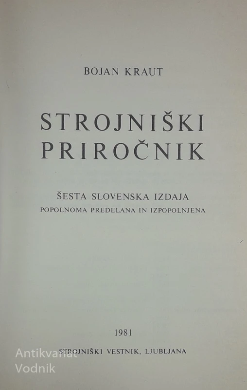 STROJNIŠKI PRIROČNIK, Bojan Kraut