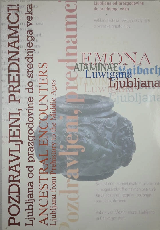 EMONA, več avtorjev