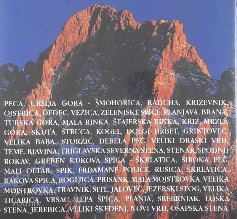SLOVENSKE STENE, Tine Mihelič in Rudi Zaman