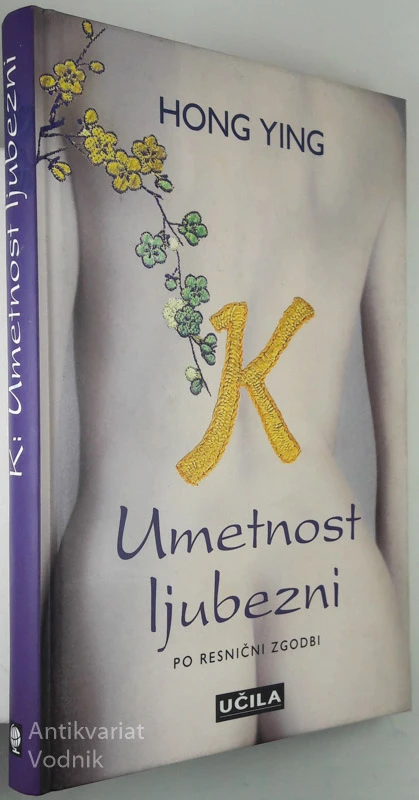 K: UMETNOST LJUBEZNI, Hong Ying