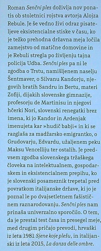 SENČNI PLES, Alojz Rebula