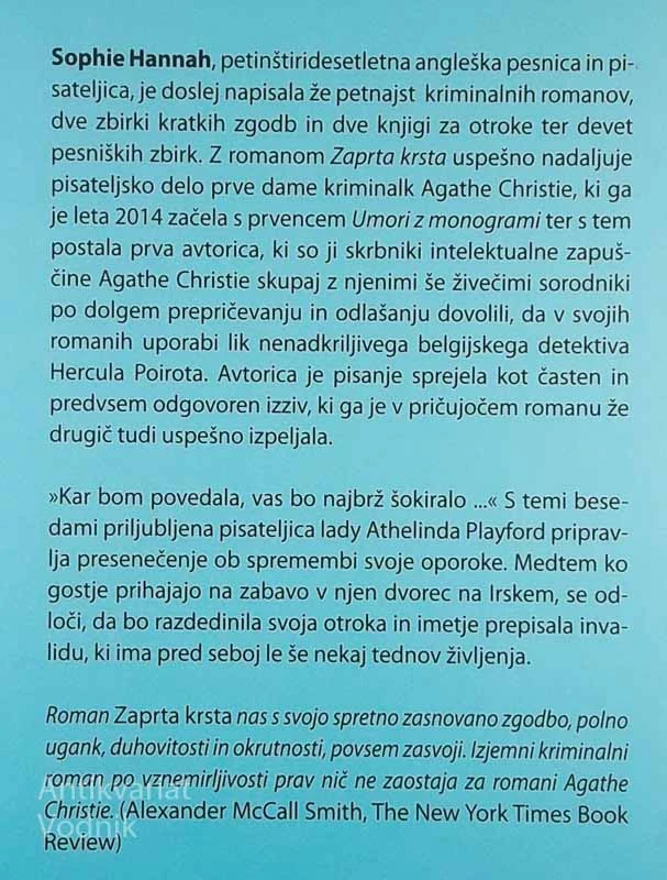 ZAPRTA KRSTA, Sophie Hannah (Agatha Christie)