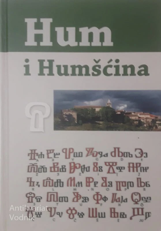 HUM I HUMŠĆINA, več avtorjev