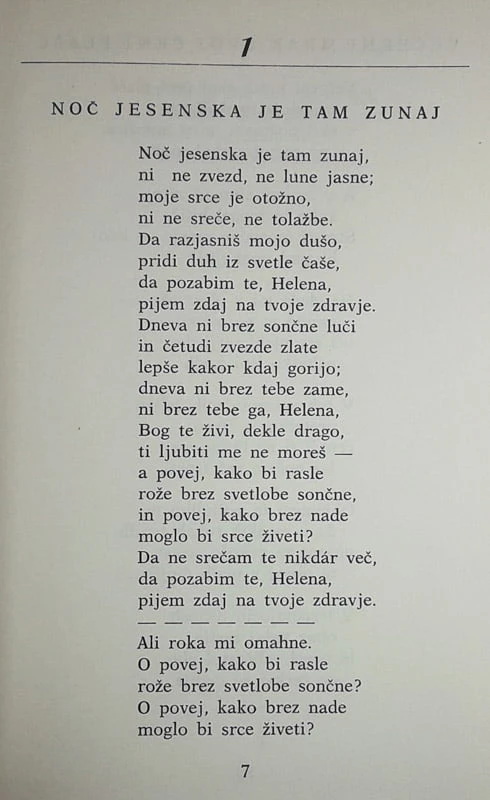 PESMI, Ivan Cankar