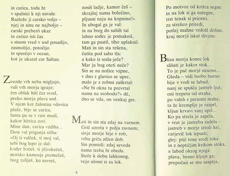 PRAVLJICA O CARJU SALTANU, Aleksander S. Puškin (ilustriral Tone Kralj)