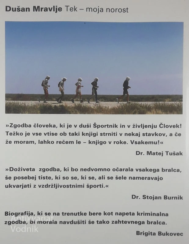 DUŠAN MRAVLJE: TEK – MOJA NOROST, Boštjan Fon