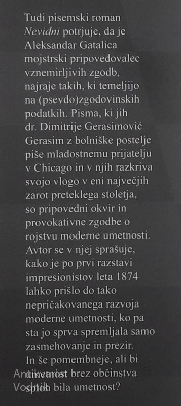 NEVIDNI, Aleksandar Gatalica