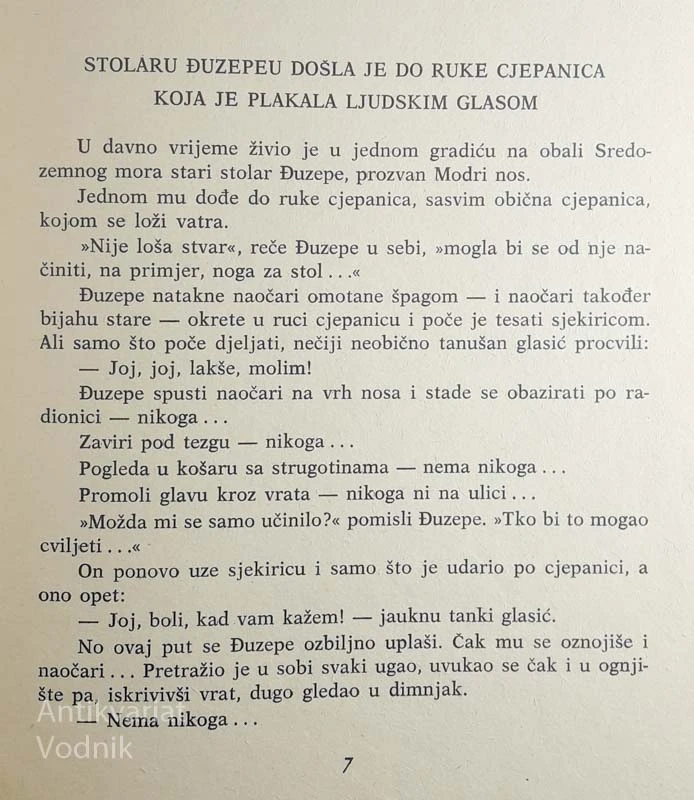 ZLATNI KLJUČ, A. Tolstoj