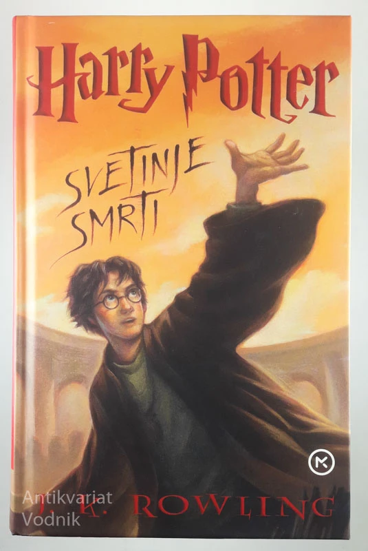 HARRY POTTER, SVETINJE SMRTI, J.K. Rowling