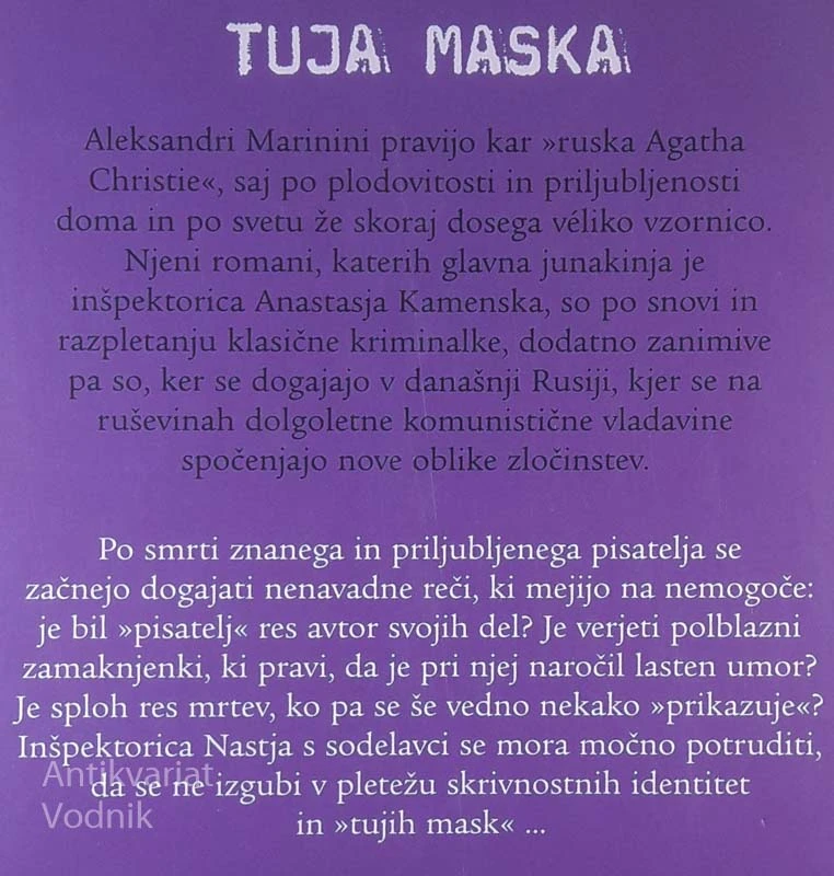 TUJA MASKA, Aleksandra Marinina