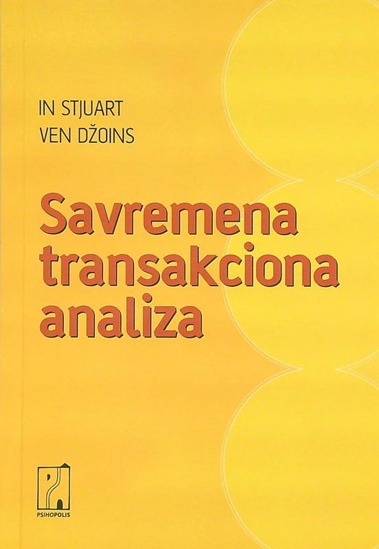SAVREMENA TRANSAKCIONA ANALIZA, In Sjuart in Ven Džoins