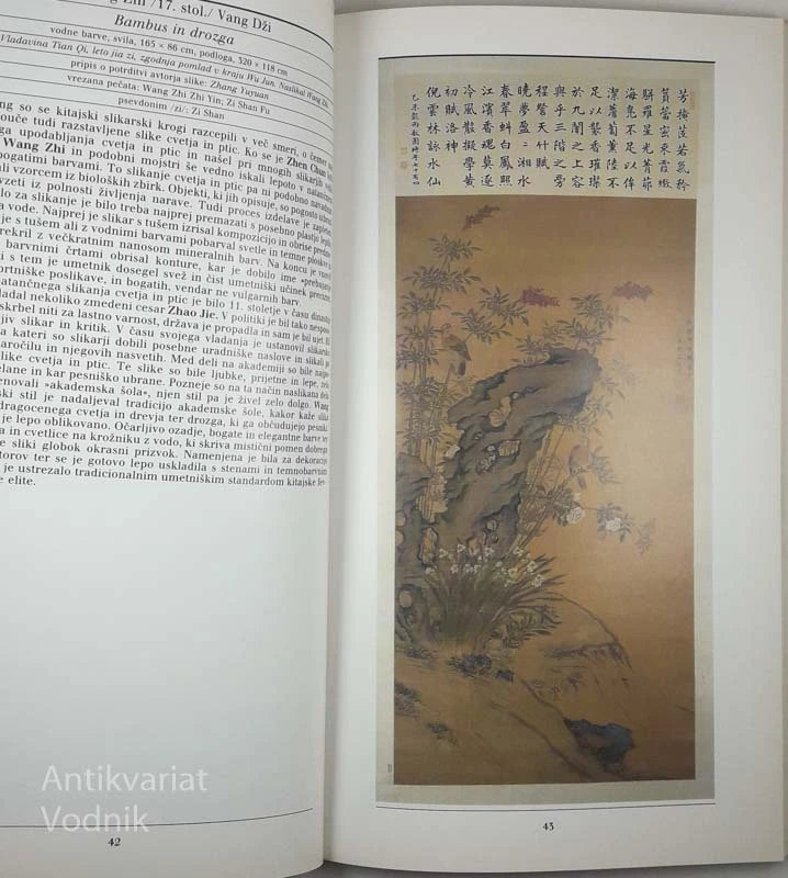 KITAJSKO SLIKARSTVO DINASTIJ MING & QING, Narodna galerija