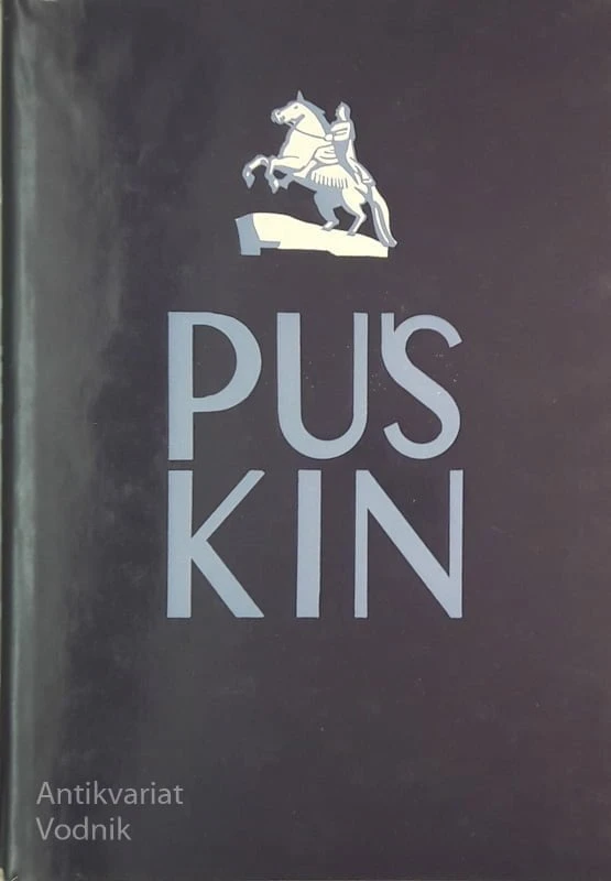 PUŠKIN, zbirka 1-6