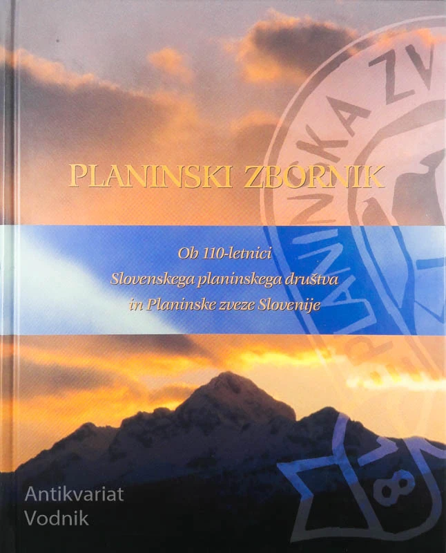 PLANINSKI ZBORNIK