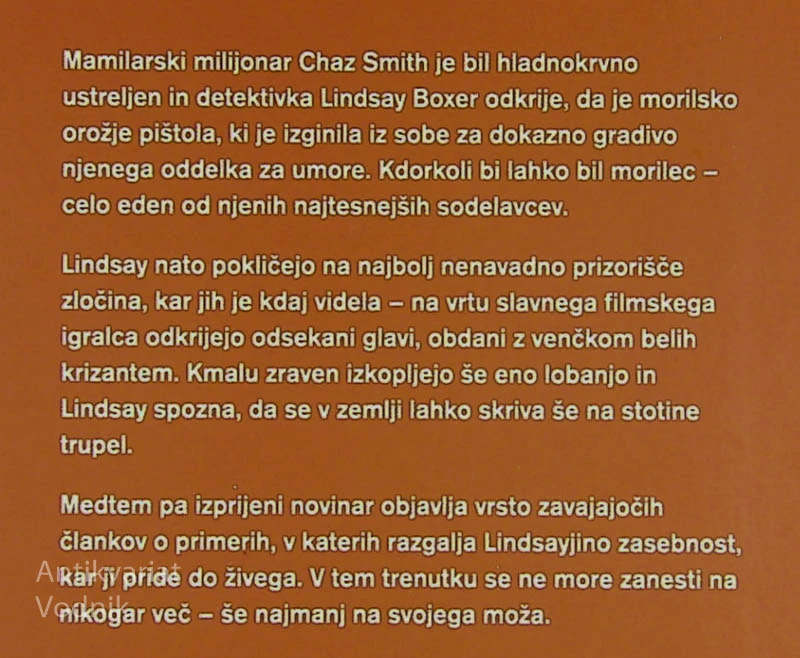 11. URA, James Patterson, Maxine Paetro