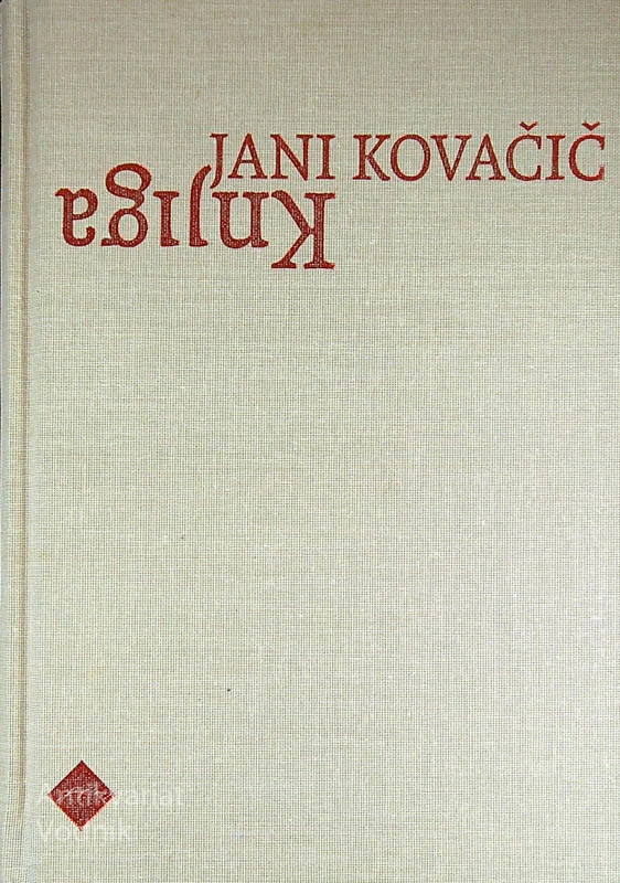 KNJIGA, Jani Kovačič