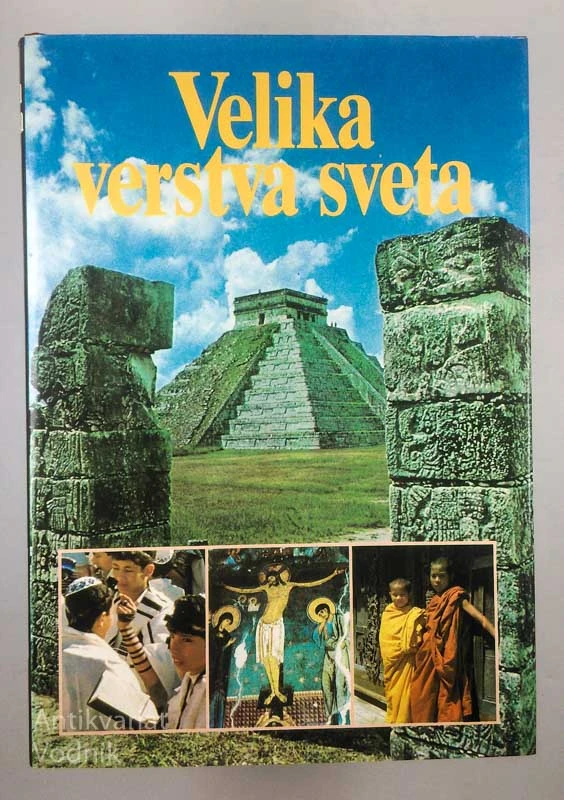 VELIKA VERSTVA SVETA