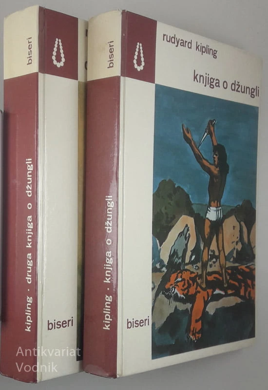 KNJIGA O DŽUNGLI, Rudyard Kipling