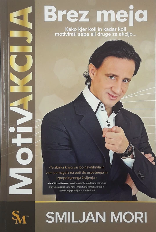 BREZ MEJA, Smiljan Mori