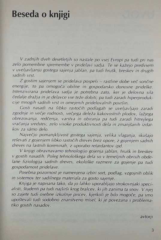 GOSTI SADNI NASADI, Kata Dulić