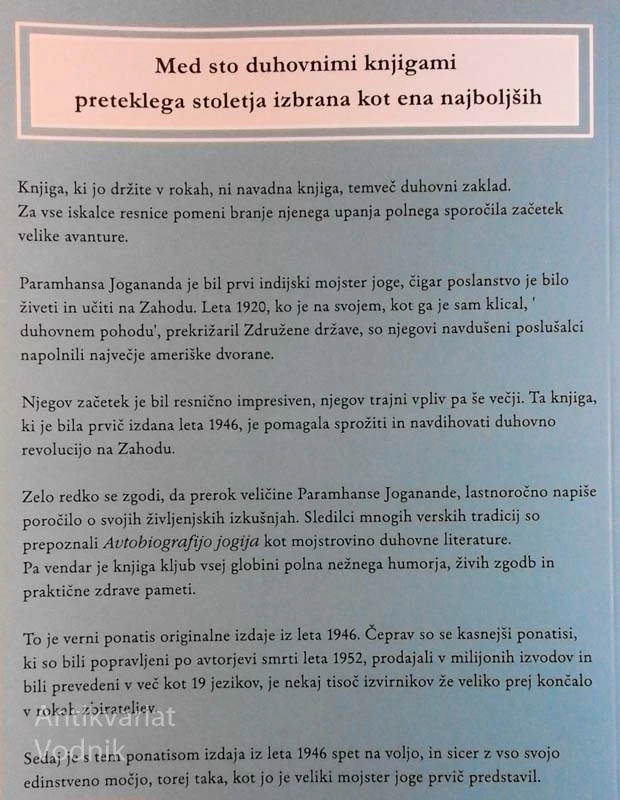 AVTOBIOGRAFIJA JOGIJA, Paramhansa Jagananda