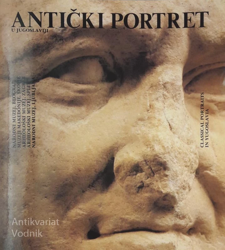 ANTIČKI PORTRET V JUGOSLAVIJI