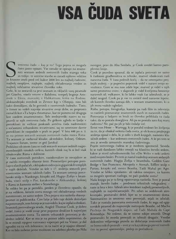 VSA ČUDA SVETA, Roland Goock
