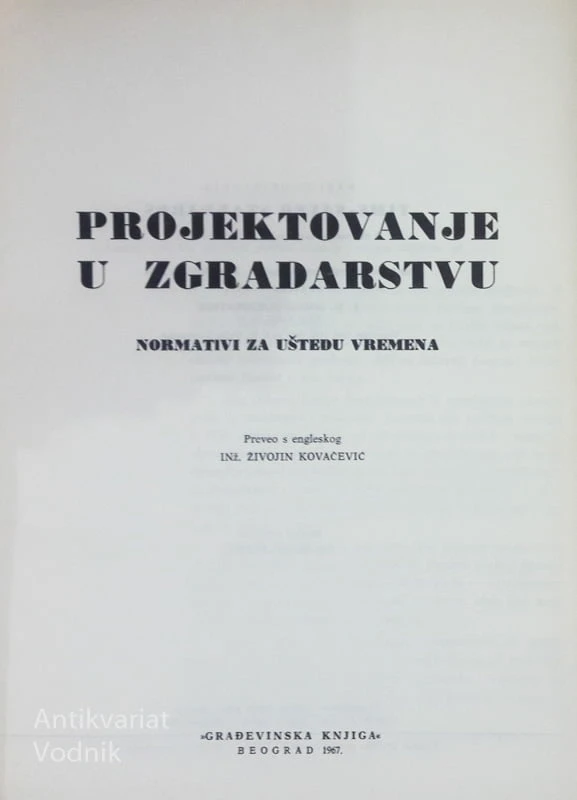 PROJEKTOVANJE U ZGRADARSTVU