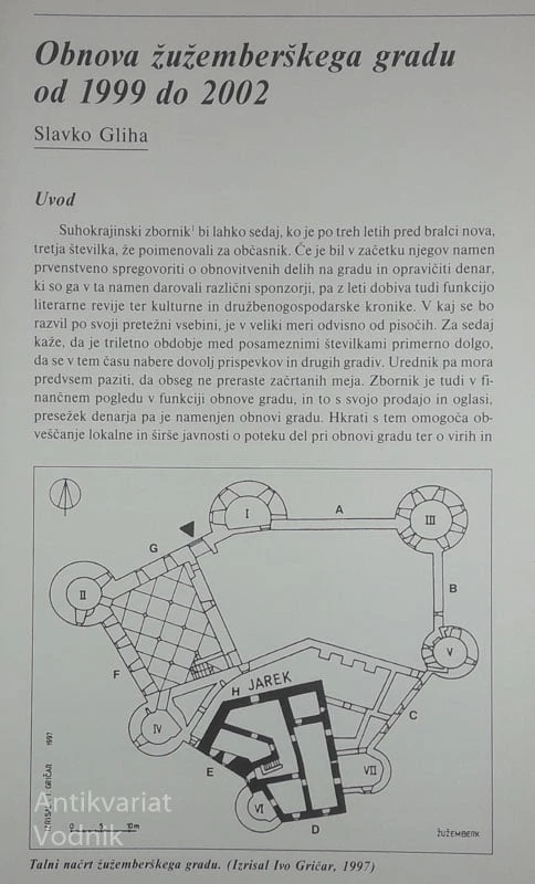ŽUŽEMBERŠKI GRAD, SUHOKRAJINSKI ZBORNIK 2003