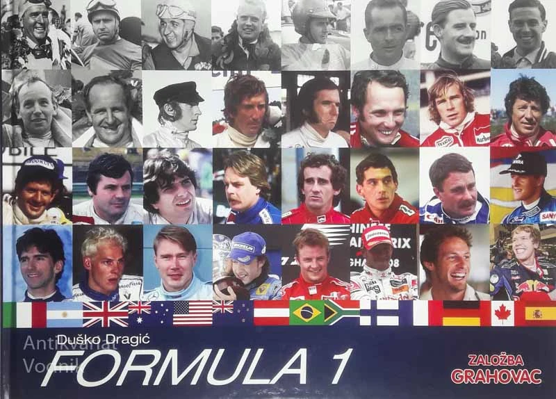 FORMULA 1, Duško Dragić