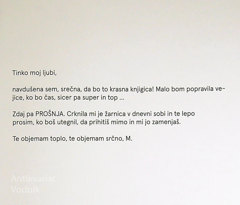 ROJSTNODNEVNI EMAIL, Manca Košir, Tin Košir Popovič